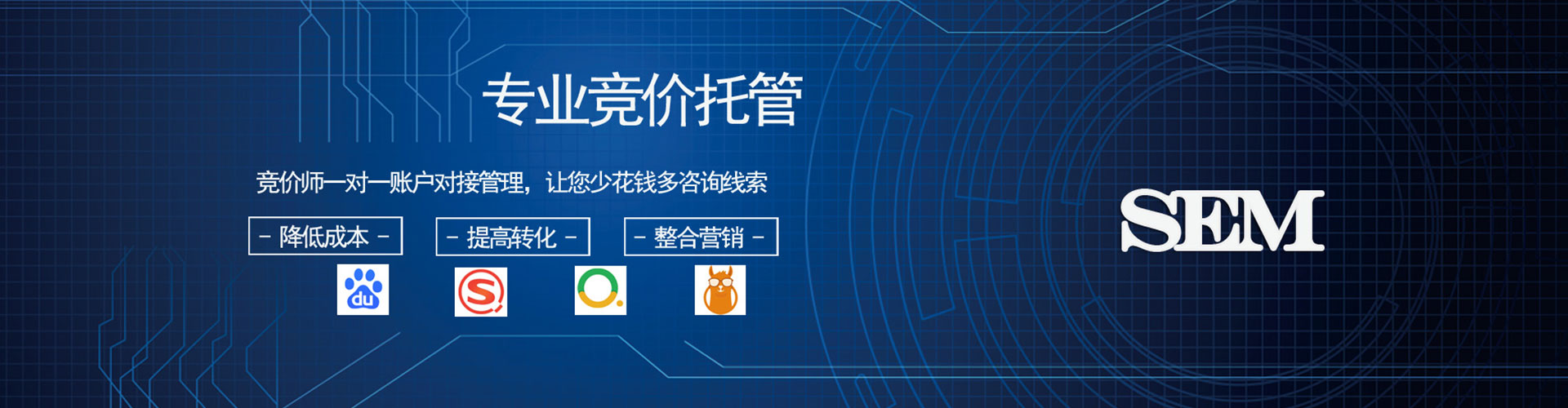 元阳百度竞价排名